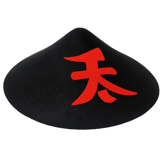 Traditionelle chinesische Mütze in Schwarz